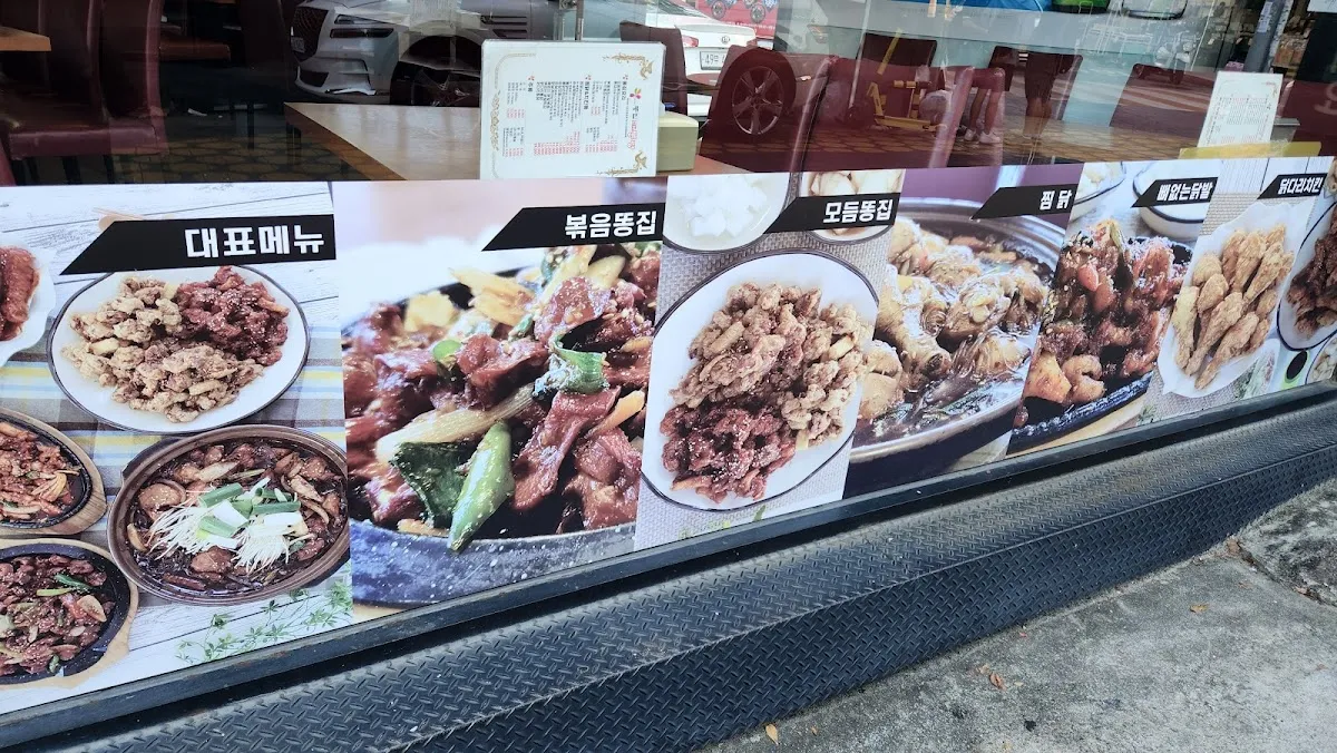 평화시장 사진 4