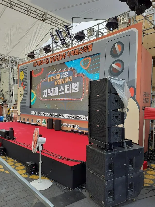 평화시장 사진 5