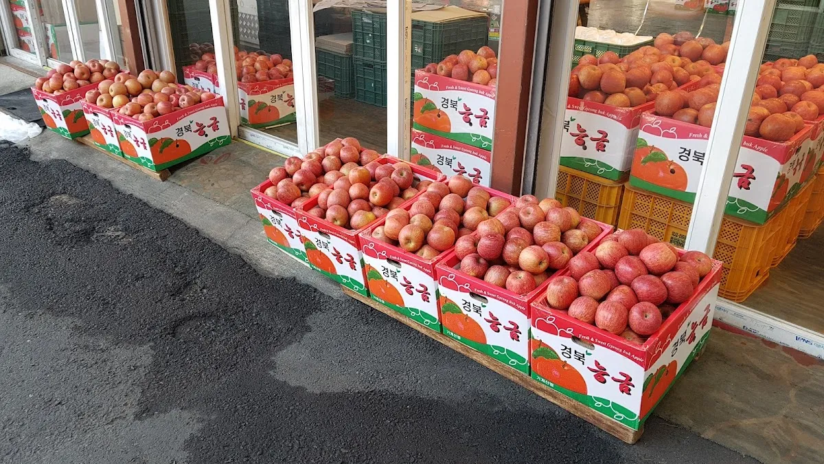 대구능금시장 사진 3