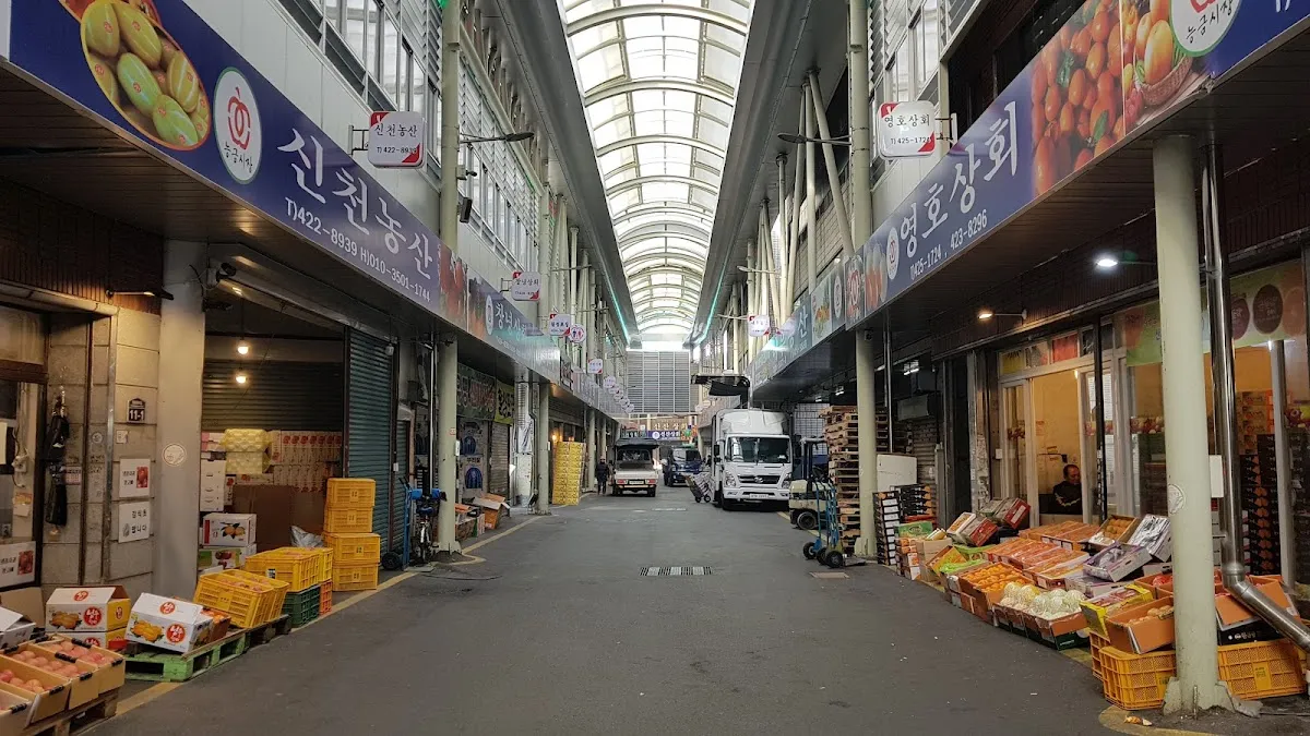 대구능금시장 사진 5