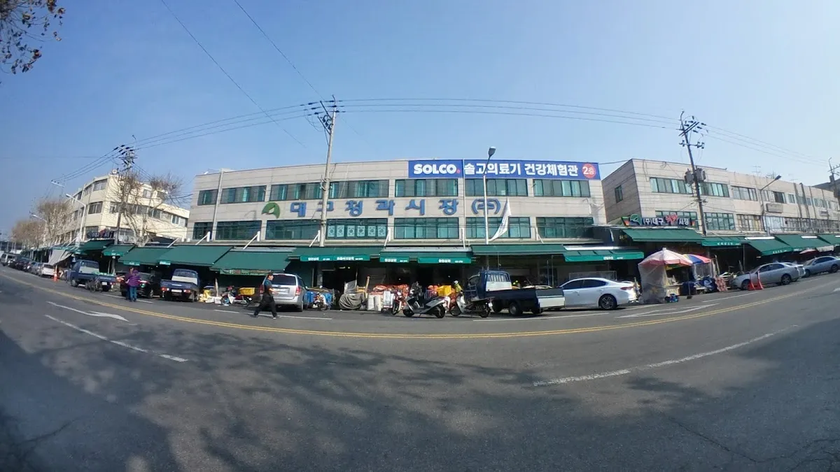 대구청과시장 사진 3