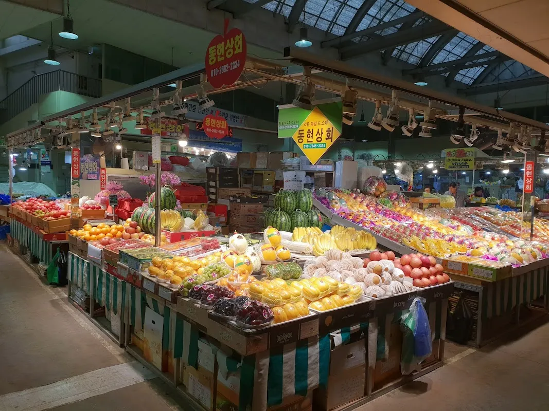 대구청과시장 사진 4