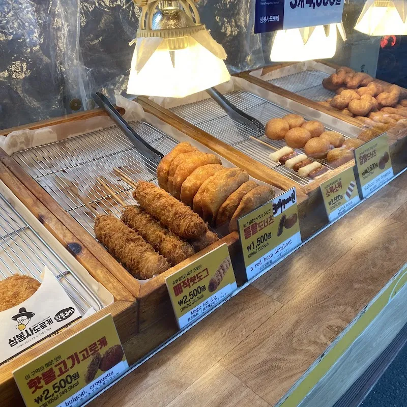 동대구신시장 사진 2