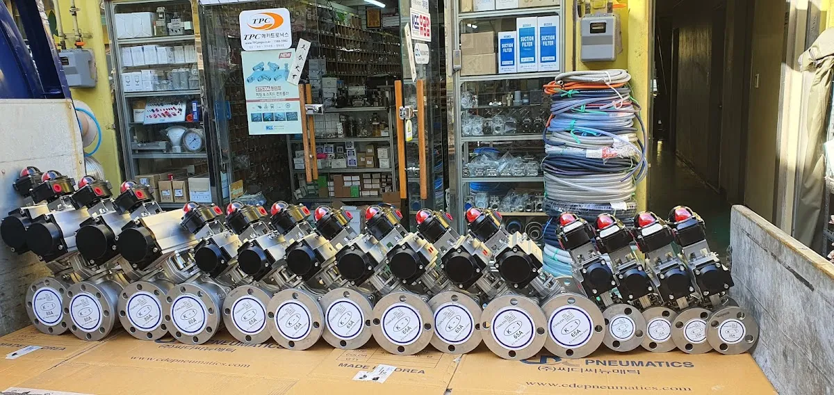 산업용재관 사진 2