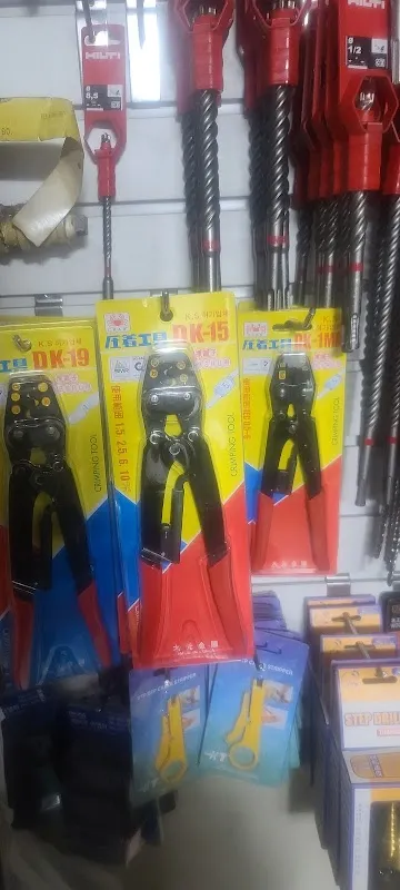 산업용재관 사진 5