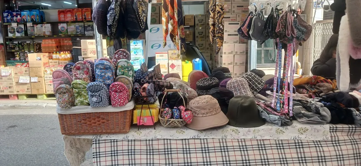 서변중앙시장 사진 3