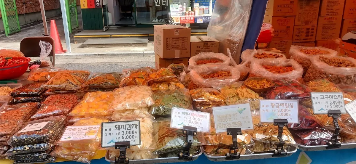 중앙시장 사진 2