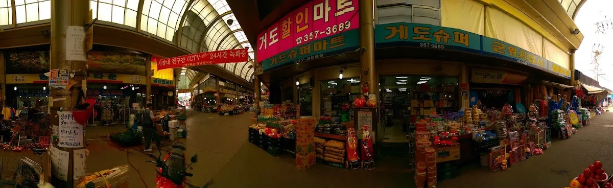 팔달신시장 전경