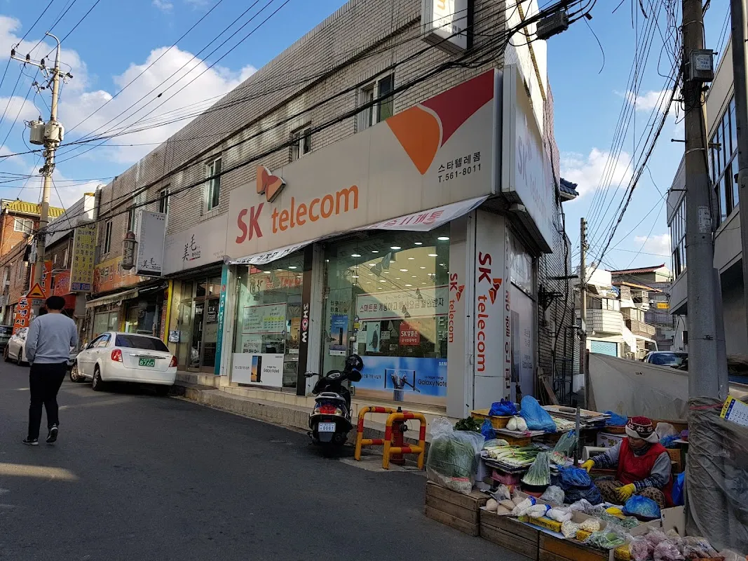 대평리시장 전경