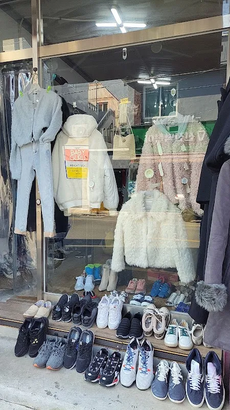 대평리시장 사진 4