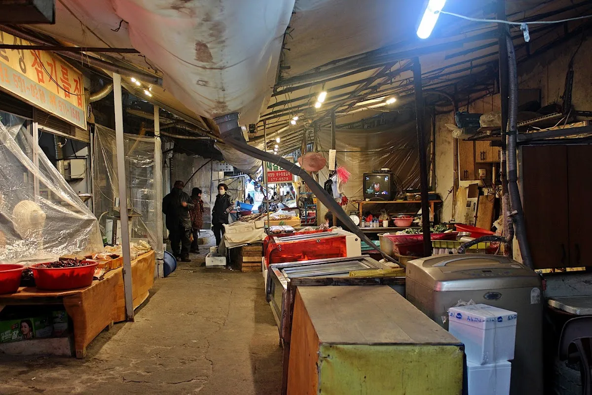 새길시장 사진 3