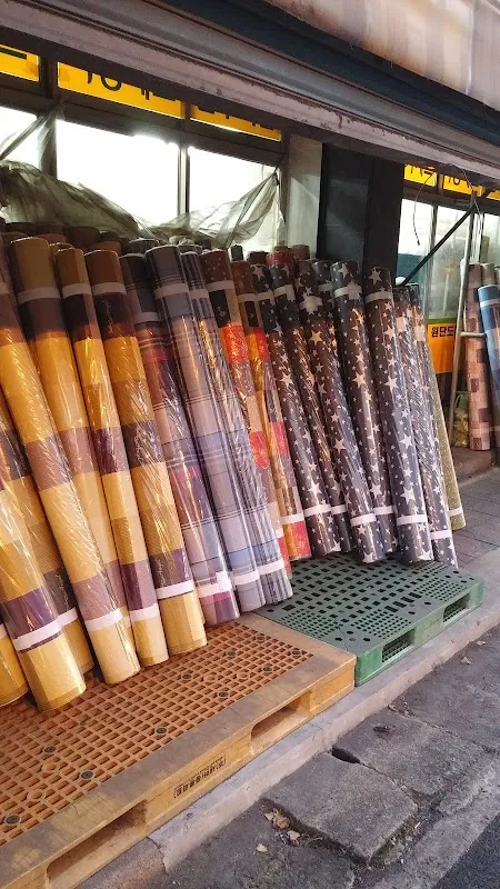 새길시장 사진 5