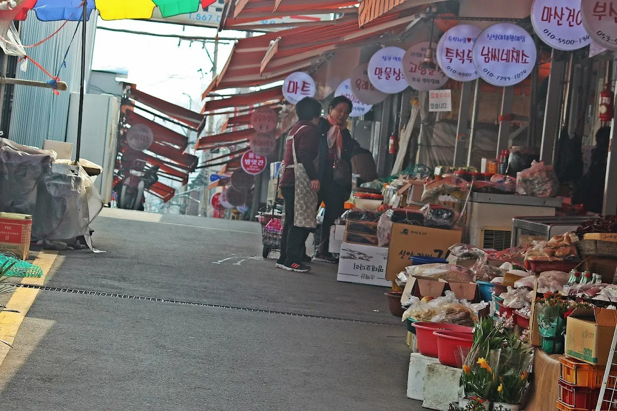 서구시장 사진 4