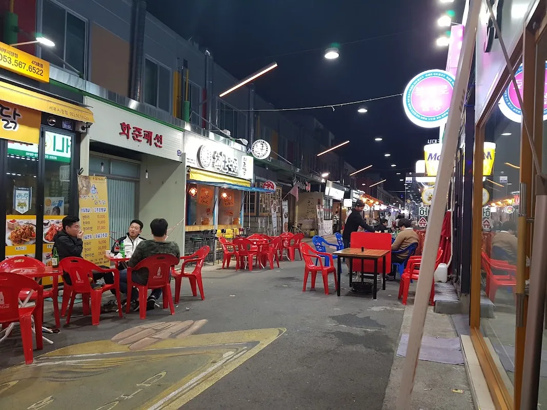 서부시장 사진 3