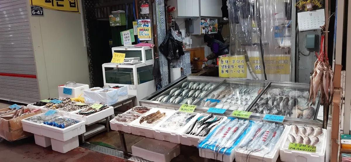 원고개시장 사진 2