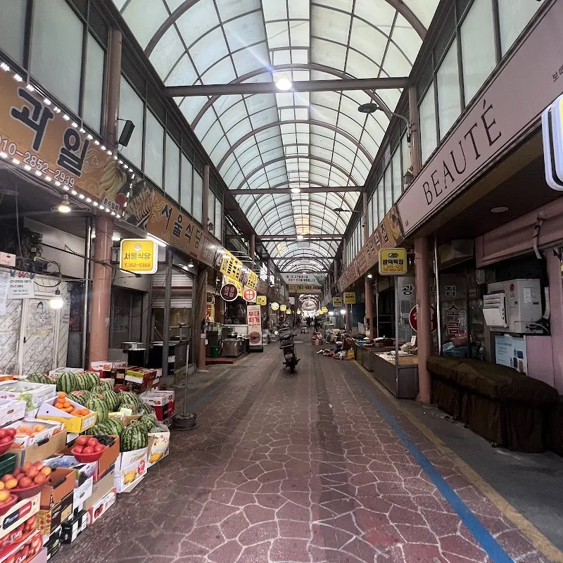 원대신시장 사진 2