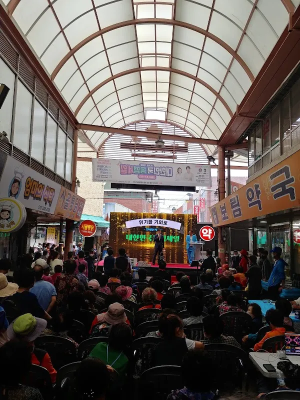 원대신시장 사진 3