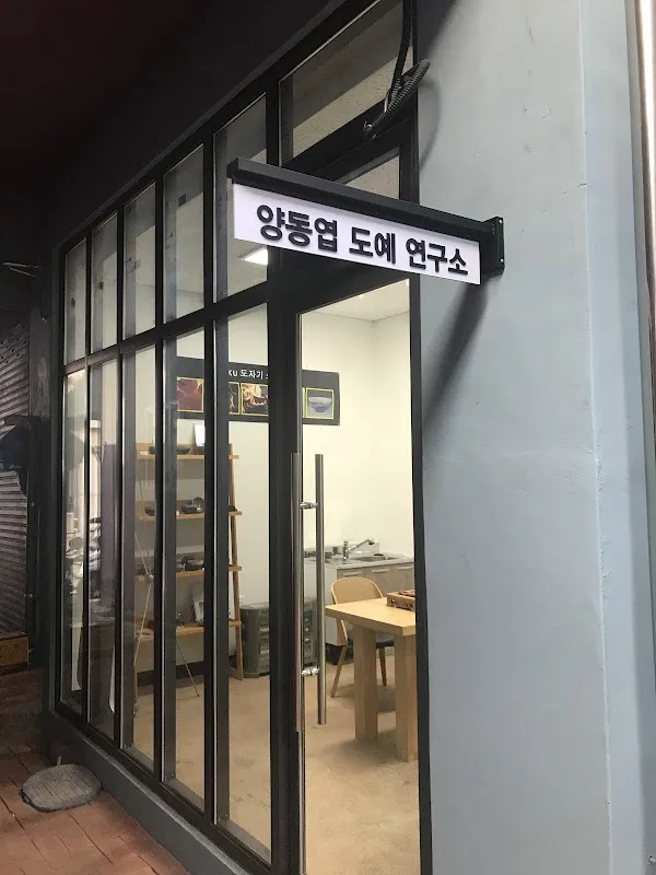 동성시장 사진 5