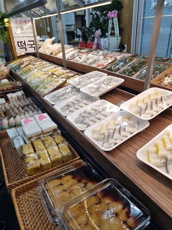 두원시장 사진 4