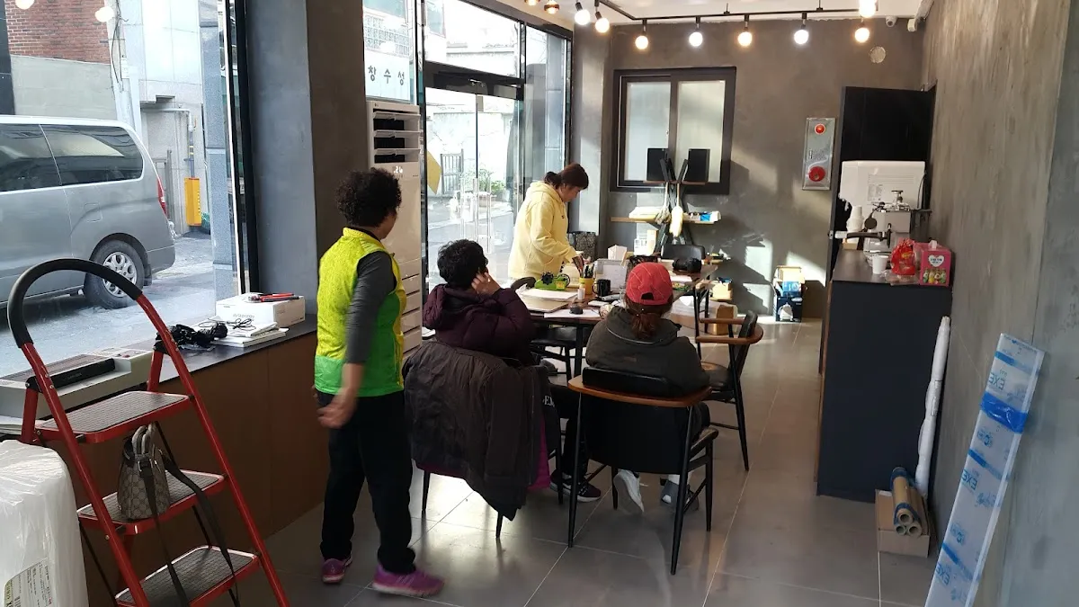 수성현대시장 사진 5