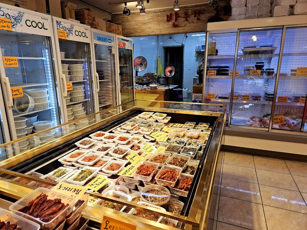 신매시장 사진 4