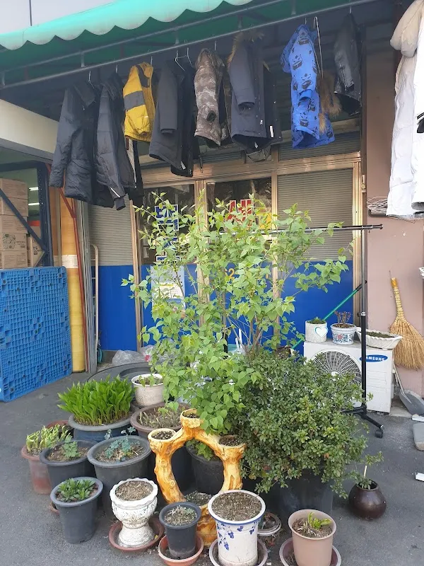 황금시장 사진 4