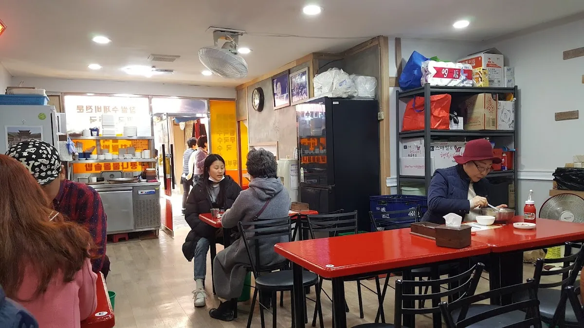 교동시장 사진 4