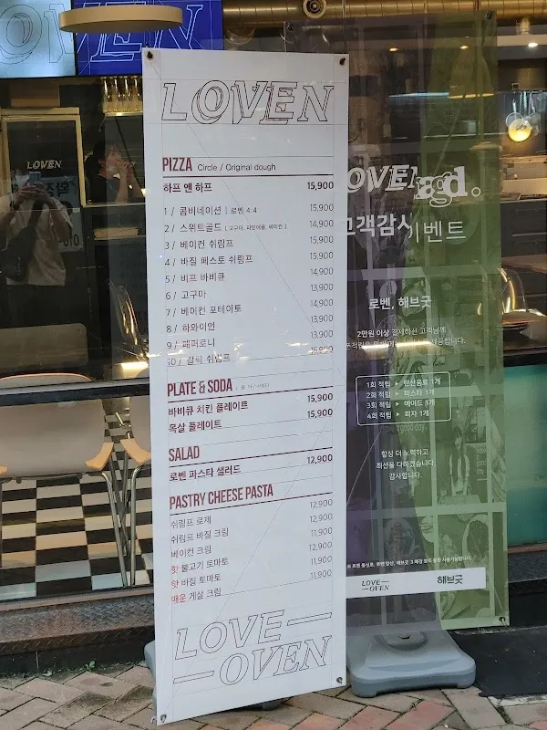 명품프라자상가 사진 3