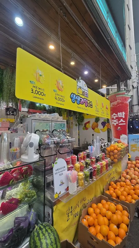 서문시장2지구종합상가 사진 4