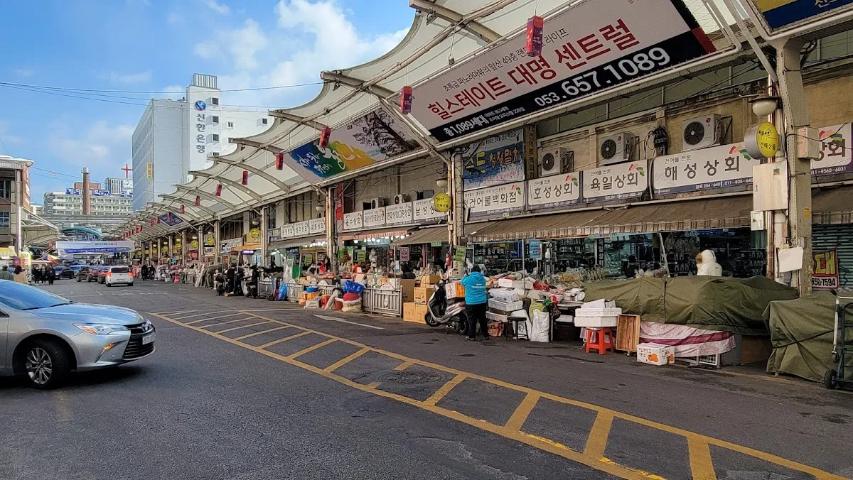 서문시장5지구 전경