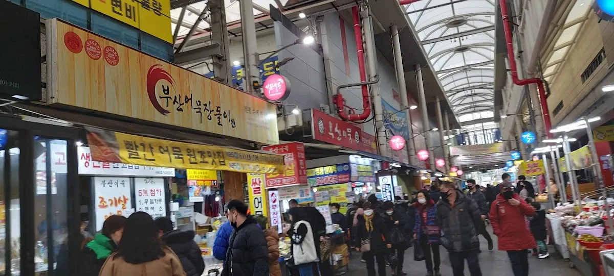 서문시장5지구 사진 2