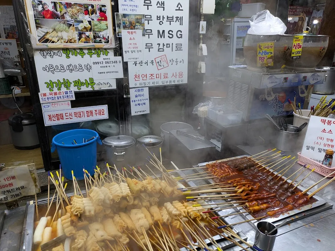 서문시장제1지구포목시장 사진 2