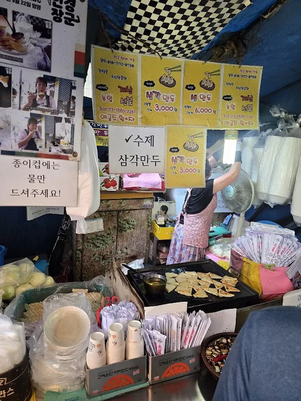 서문시장제1지구포목시장 사진 4