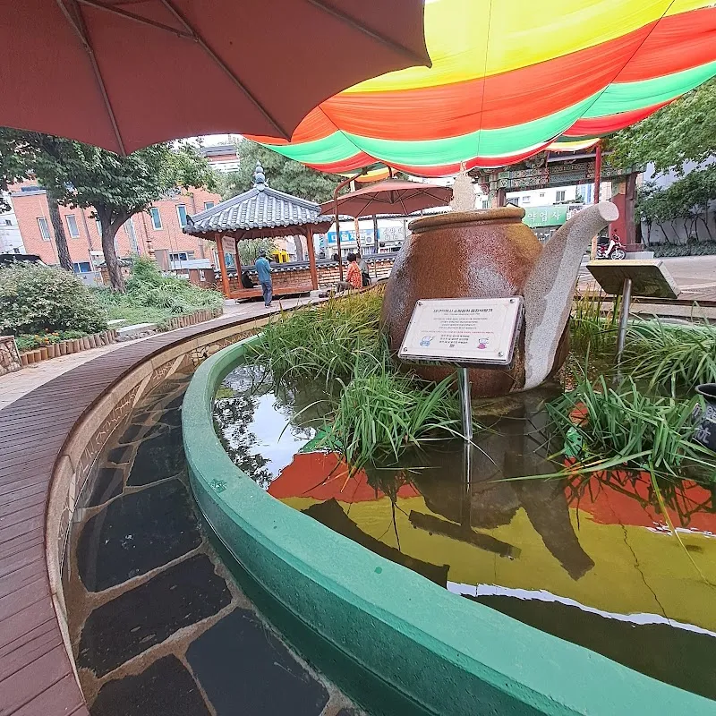 약령시장 사진 3