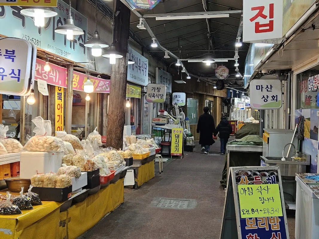 염매시장 사진 3