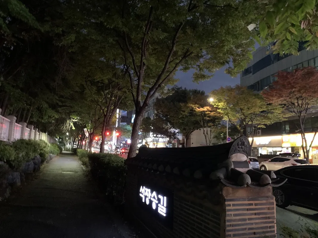 법동시장 사진 3