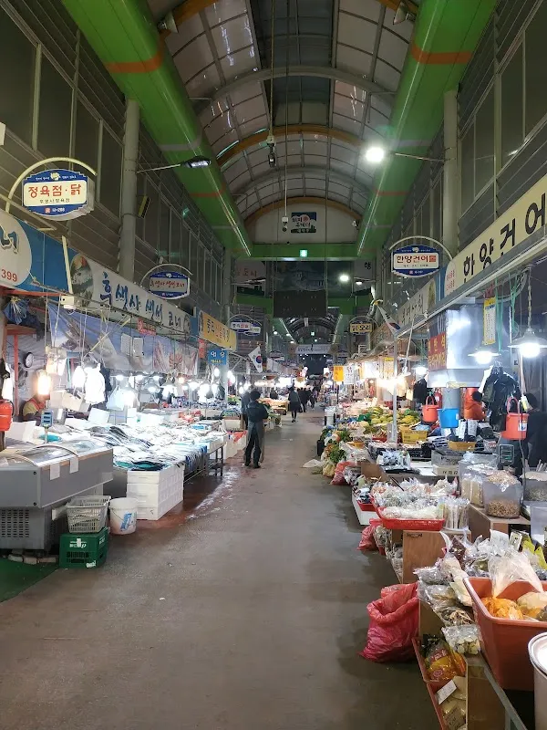 중리시장 사진 2