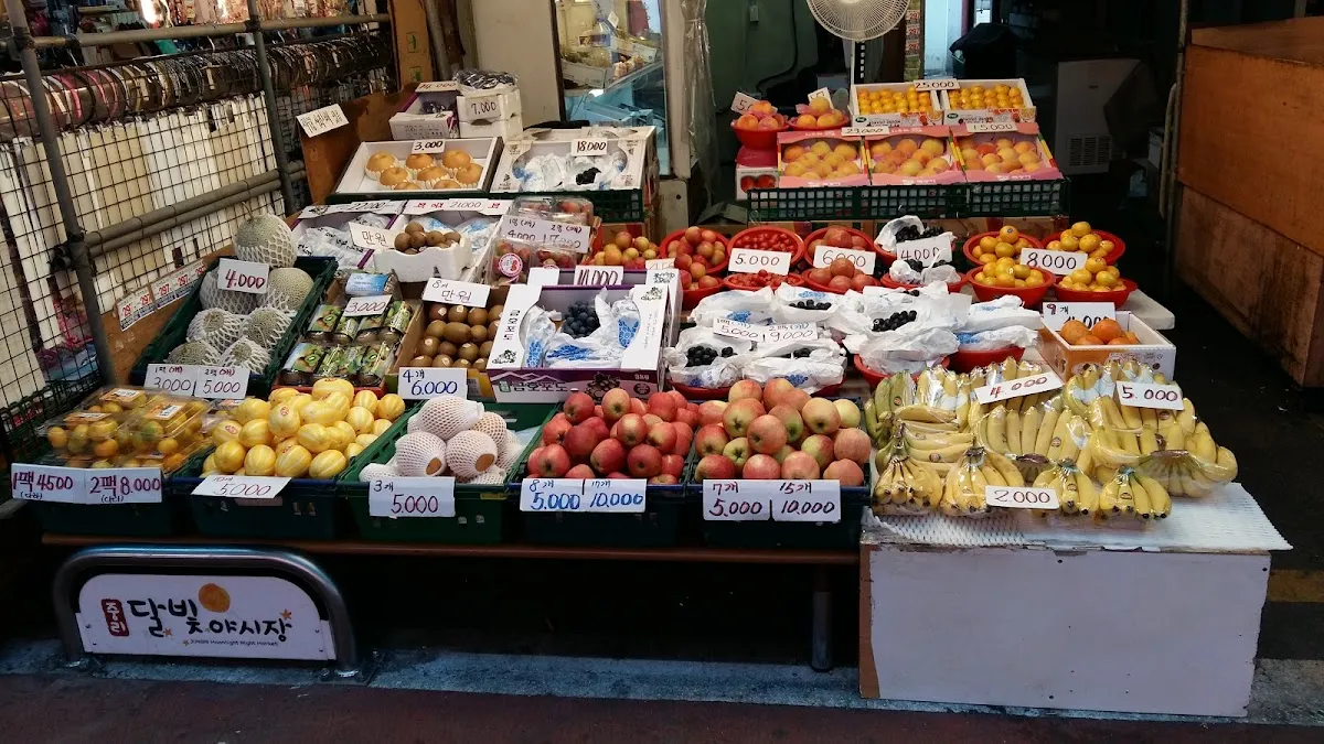 중리시장 사진 3