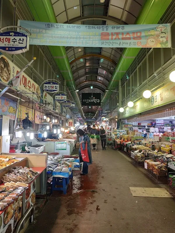 중리시장 사진 5