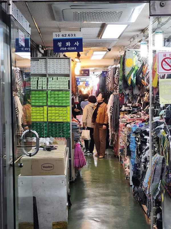 대전도매시장 전경