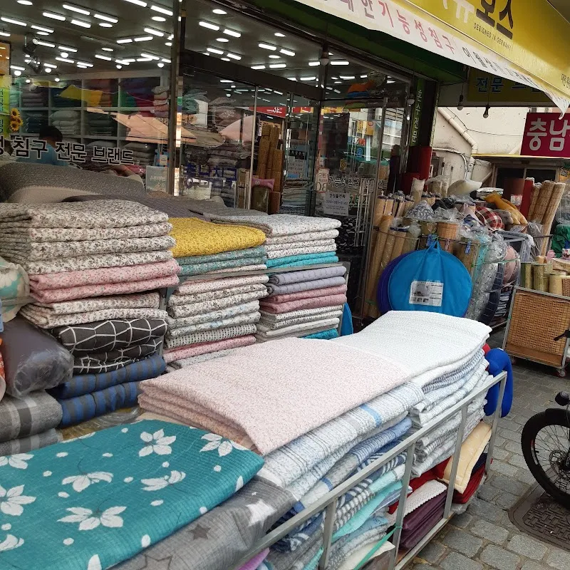 대전도매시장 사진 2