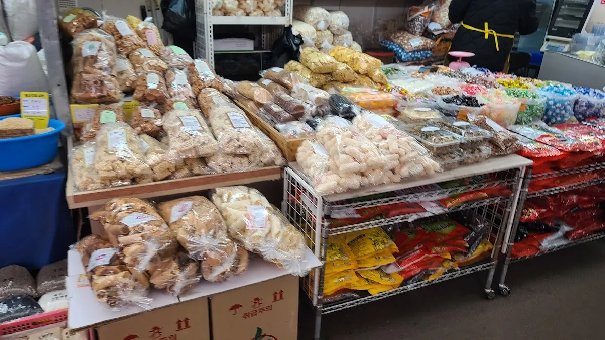 중앙종합시장 사진 5