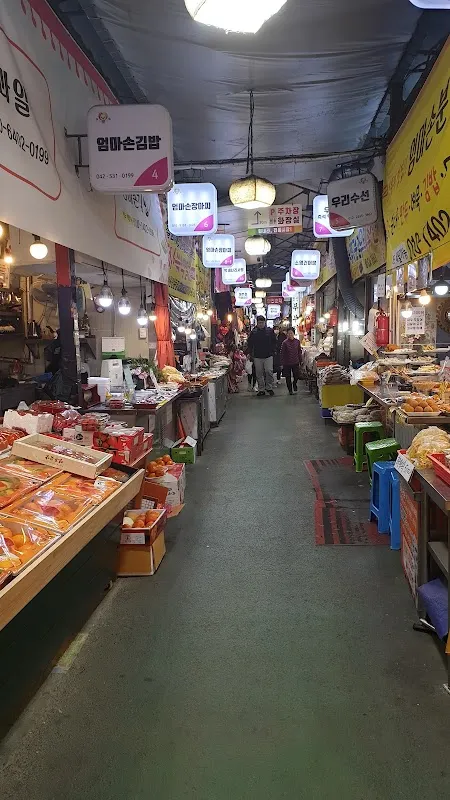 한민시장 사진 2