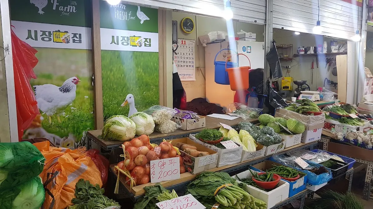 한민시장 사진 3