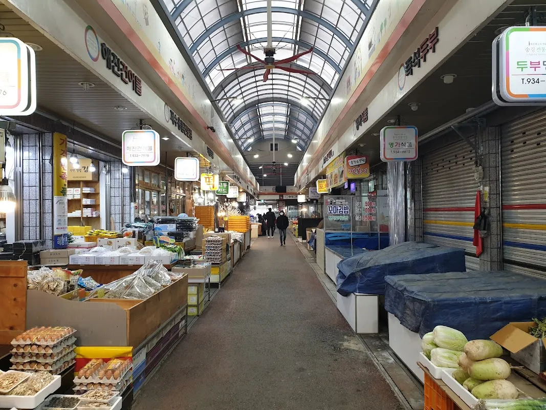 송강전통시장 사진 2