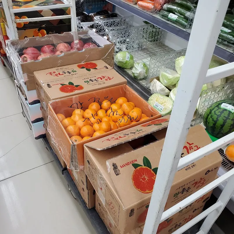 송강전통시장 사진 3