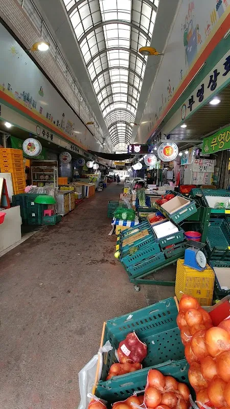 송강전통시장 사진 5