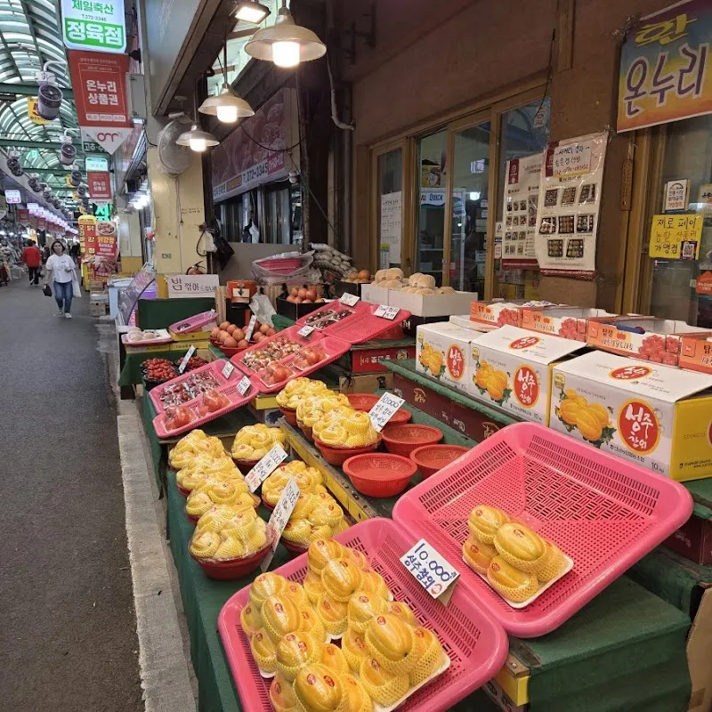 문창전통시장 사진 2