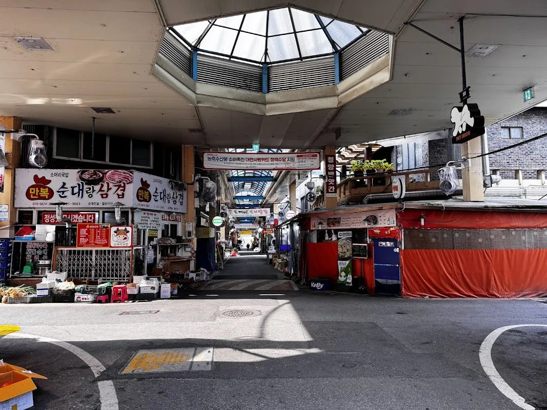 오류전통시장 사진 2