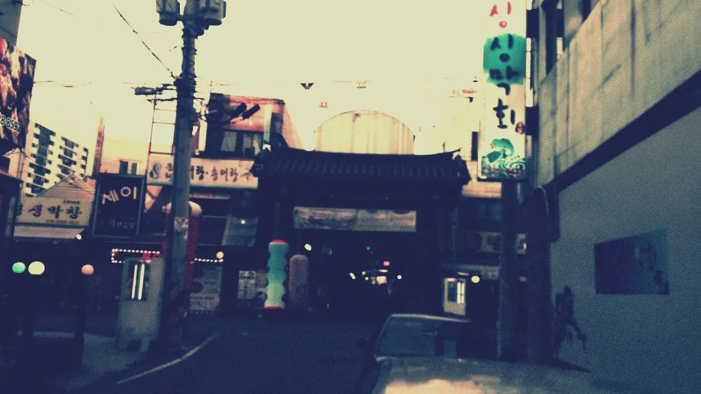 오류전통시장 사진 3